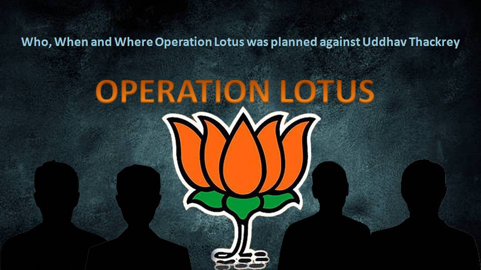 Power Play in Maharashtra – ‘Operation Lotus’