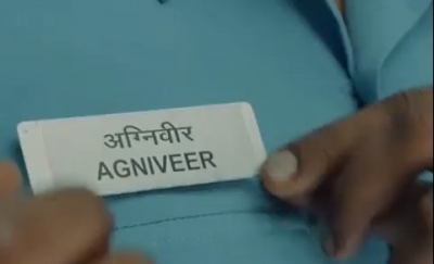 Process of recruitment of ‘Agniveer’ begins in NE states