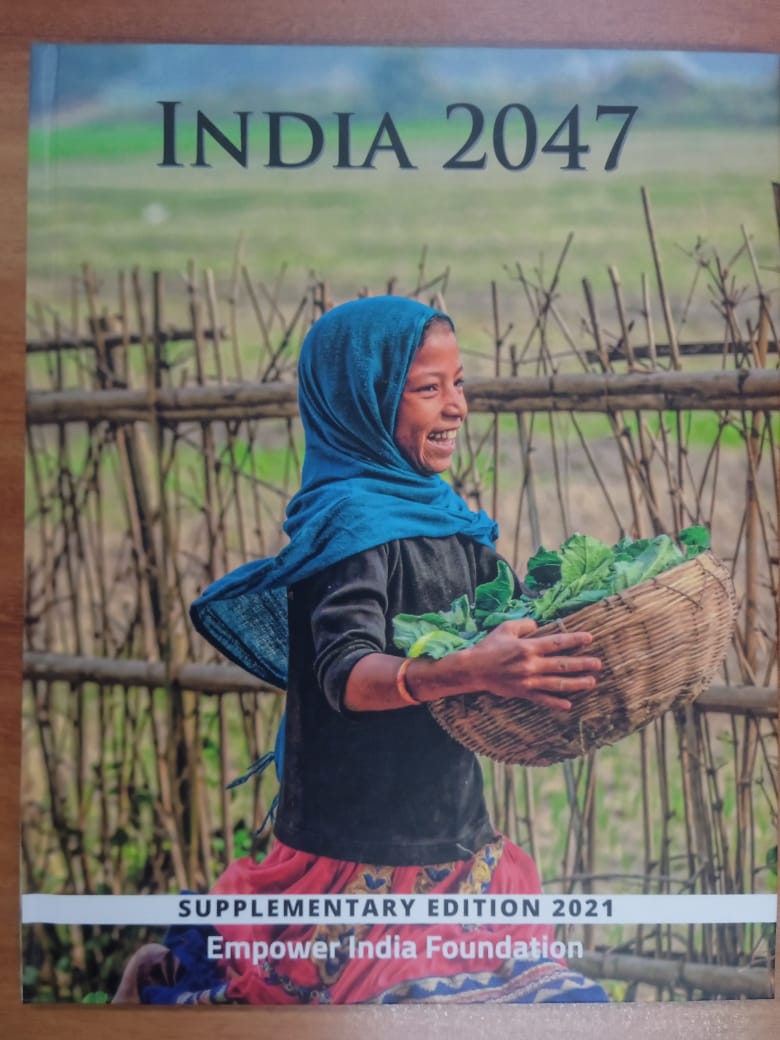 The-cover-page-of-the-Supplementary-Edition-2021-of-India-2047-Empowering-the-People.jpg