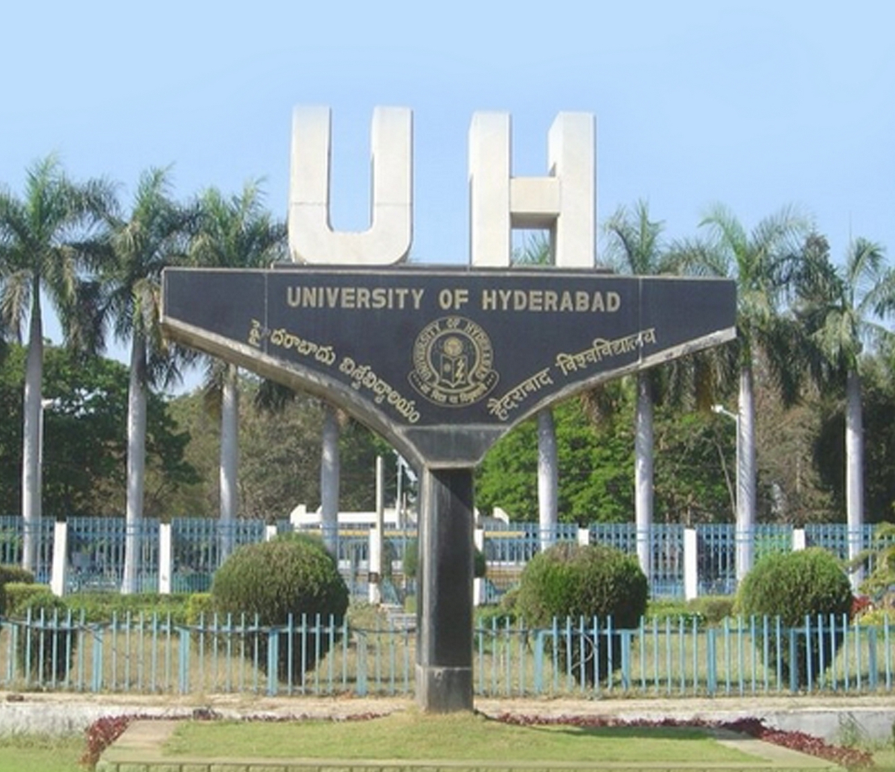 UoH to create tech skill development courses for visually challenged students