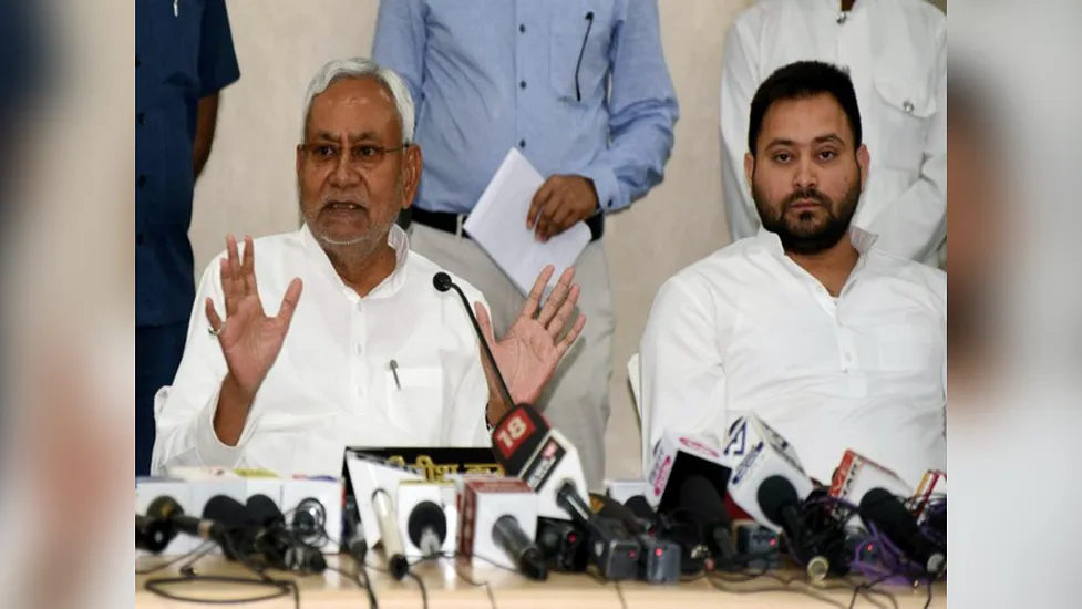 Bihar Govt Receives Report on Social and Economic Status of Minorities