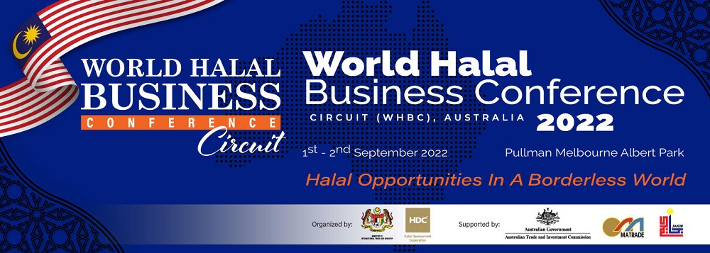 Halal-Business-world.jpg