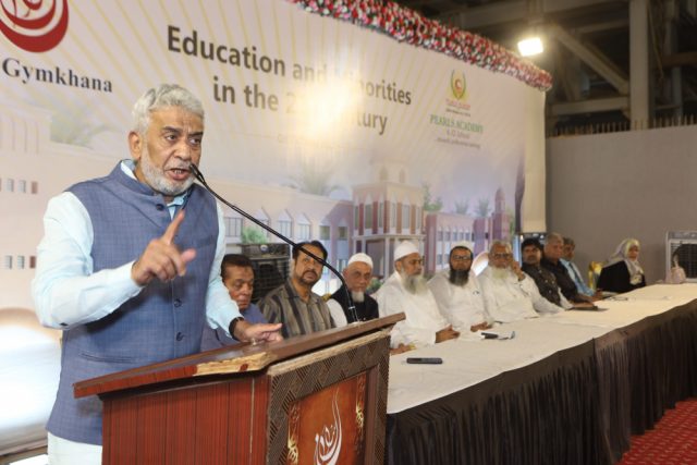 Advocate Yusuf Abrahani, President, Islam Gymkhana delivering speech on Education & Minorities in the 21st Century 