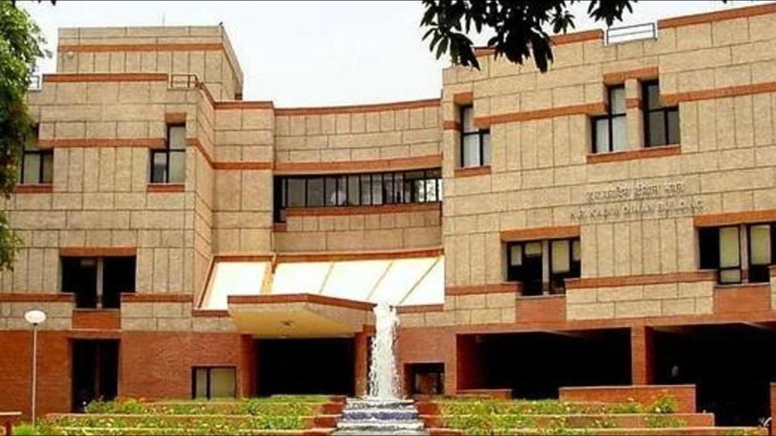 Select start-ups in IIT-K to get grand-in-aid