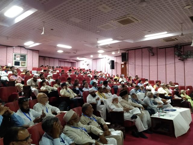 12th All India Educational Conference on National Education Policy (NEP) 2020 in Jaipur