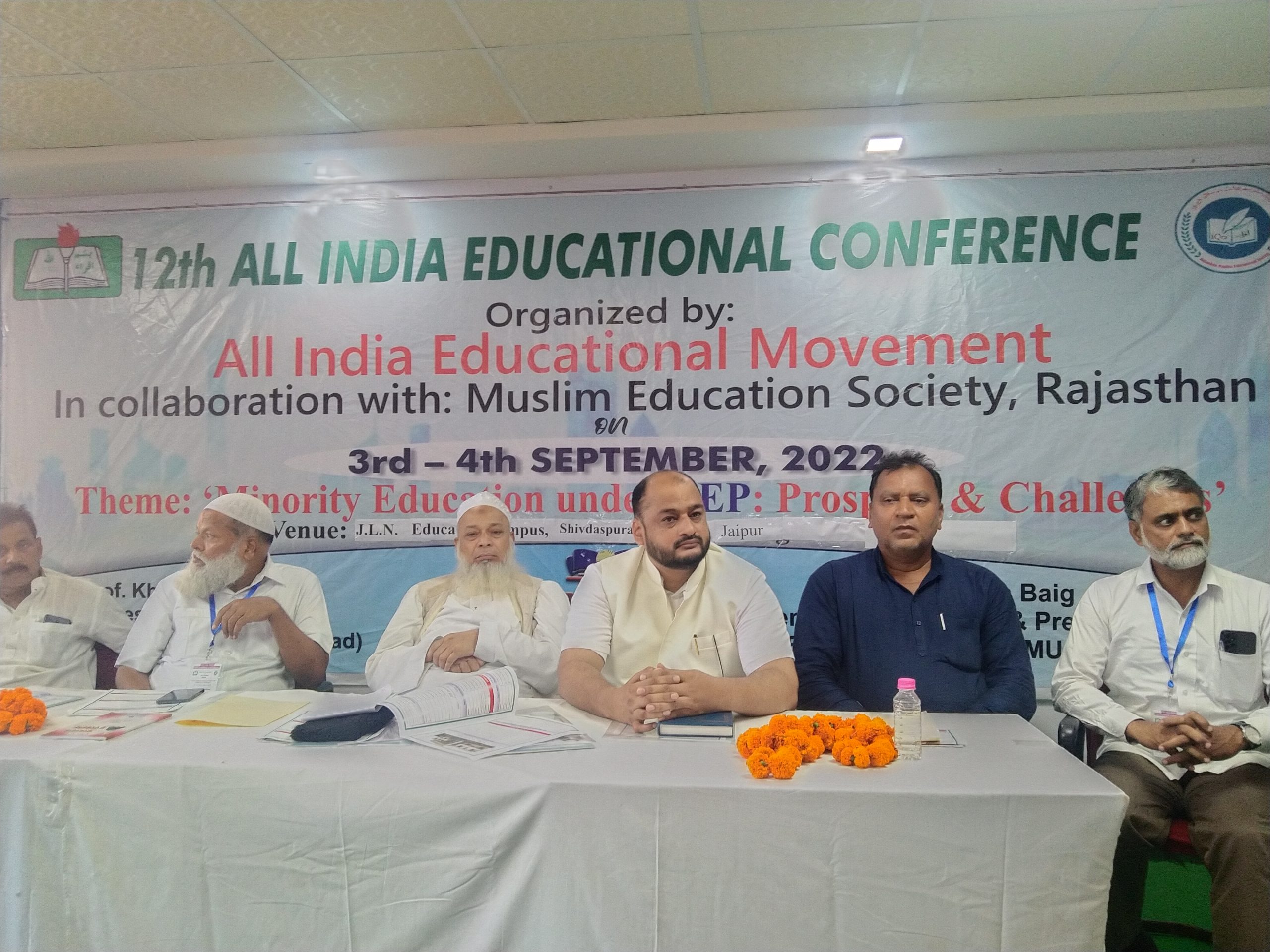 12th All India Educational Conference Passes Resolutions on National Education Policy (NEP) 2020 in Jaipur