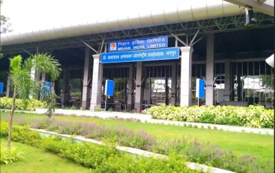 nagpur airport