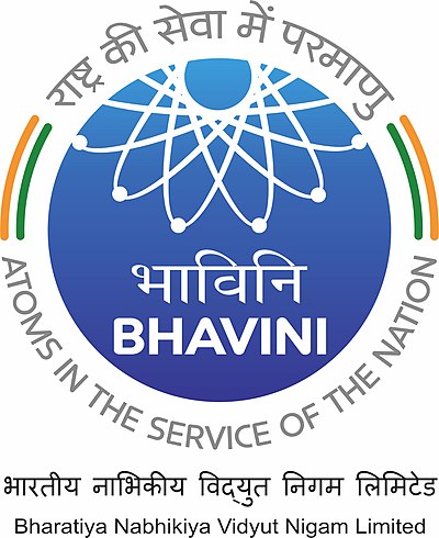 BHAVINI_Logo_-_Copy