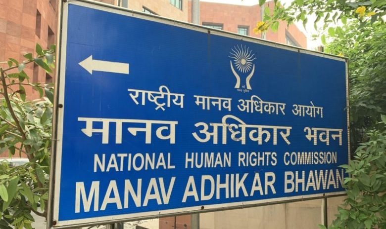 NHRC notice to Guj over failed cataract operations in Amreli