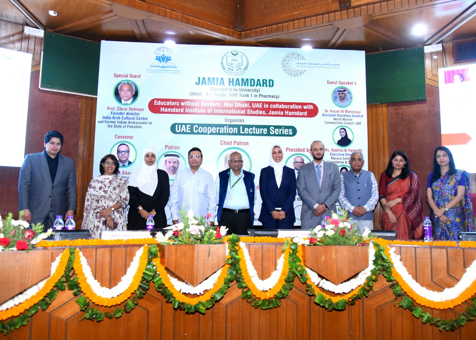 Hamdard Institute of International Studies, Jamia Hamdard in collaboration with “Educators without Boarders”, Abu Dhabi, UAE organises UAE Cooperation Lecture Series.