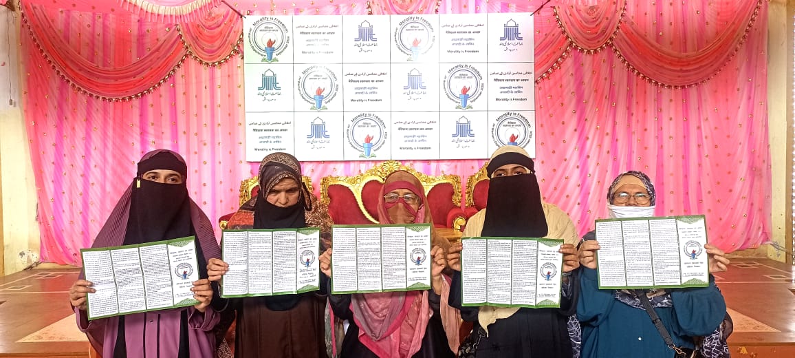 ‘Morality is the basis of freedom’ month-long campaign started by MP Unit of JIH’s Women Wing