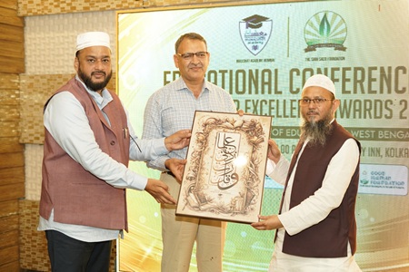 Two Asst Professors from MANUU Participate in International Education Conference