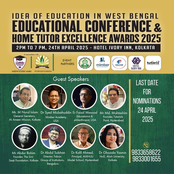 Kolkata to Host National Educational Conference & Home Tutor Excellence Awards 2025 Celebrating Grassroots Educators and Championing Inclusive Education