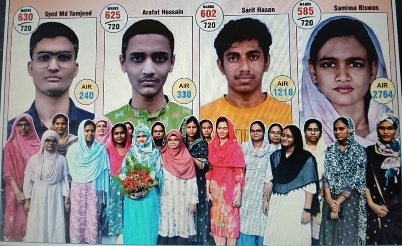 Al-Ameen Mission: 472 Students Qualify for Free Medical Seats in Government Medical Colleges Across West Bengal