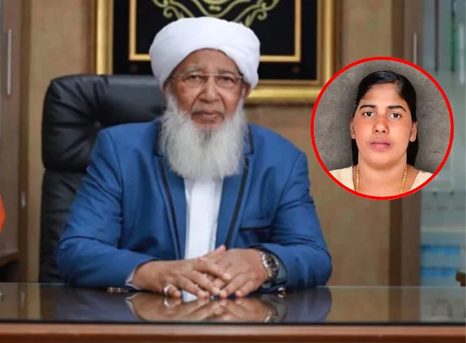 Kerala’s Grand Mufti Secures Reprieve for Nurse Facing Execution in Yemen