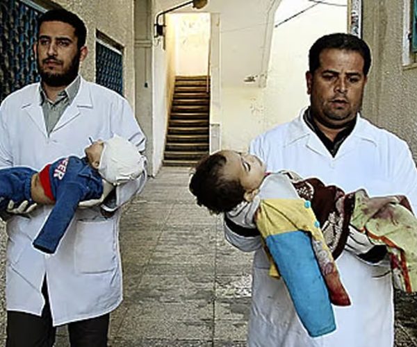 Gaza Children