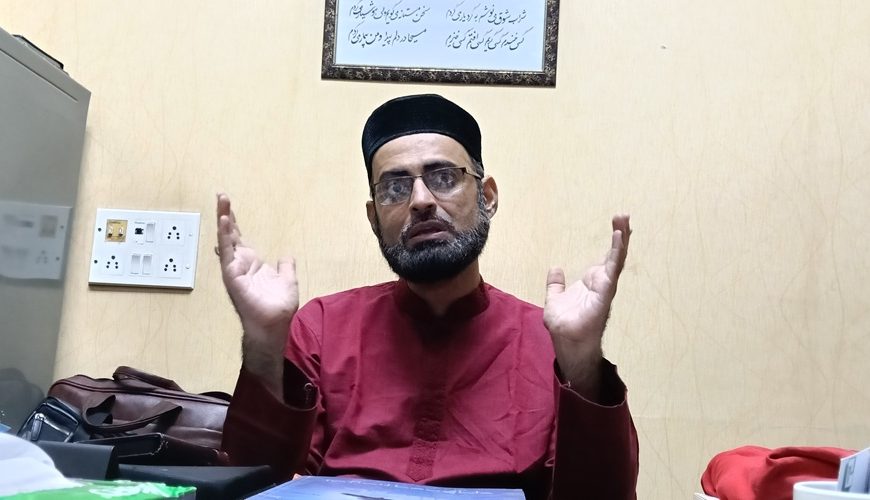 Mr Abdul Rahim