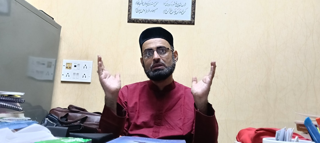Mr Abdul Rahim