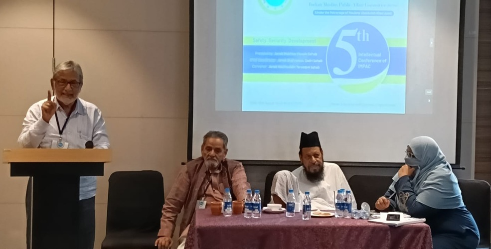 5th Intellectual Conference of IMPAC: Empowering Community through Education, Economic Empowerment, and Social Upliftment