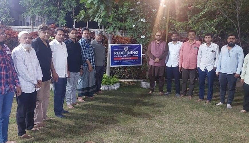 The Maeeshat Foundation’s Malegaon Chapter organized a significant Mashwara (Consultation) Meeting at Green Land, Lonwade, Malegaon