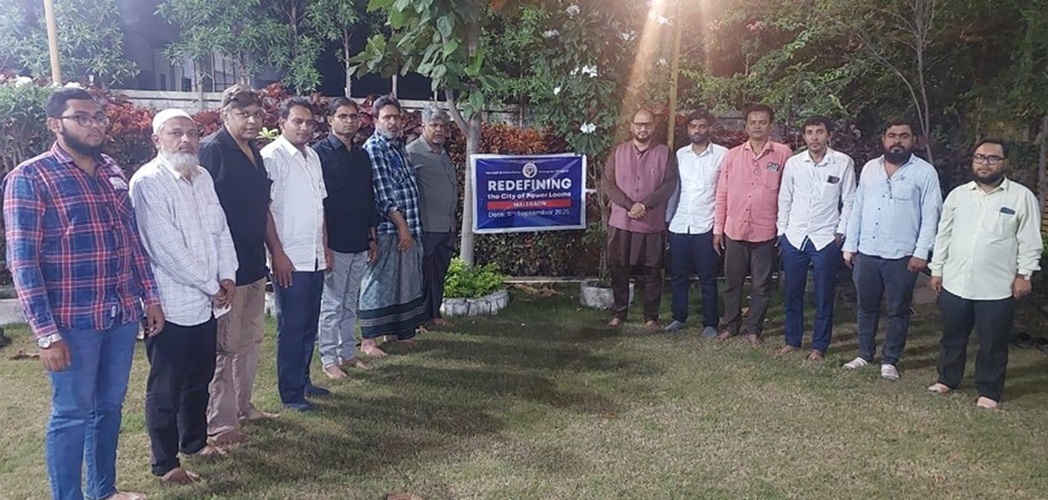 Maeeshat Foundation Hosts Mashwara Meeting to Redefine Malegaon’s Narrative