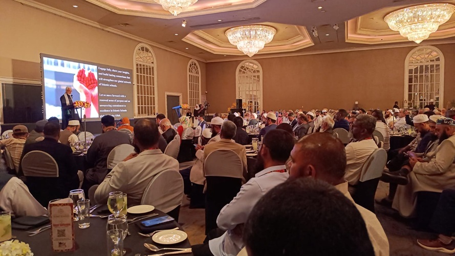 Global Educators Unite in Colombo for GAIS 4th Annual Conference: Transforming Islamic Education