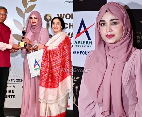 Dr. Mariyam Afifa Ansari