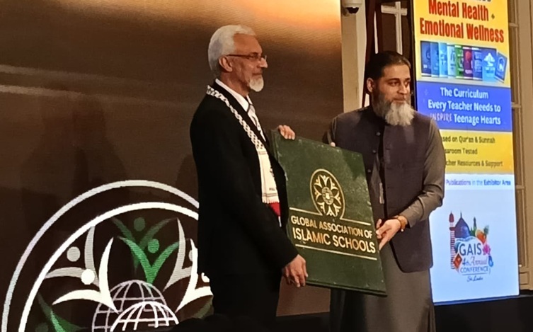 Global Educators Unite in Colombo for GAIS 2025: Reviving Tajdīd in Islamic Education